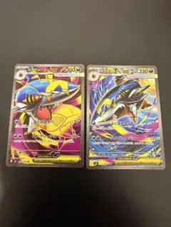 メガサメハダーex sar