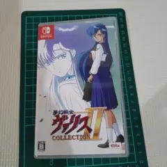夢幻戦士ヴァリスCOLLECTION II 通常版