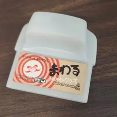 まわるメイドインワリオ GBA ゲームボーイアドバンス レトロゲーム a479
