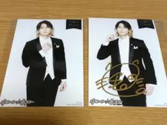 坂田将吾 リモート☆ホスト 輝石 クリアファイル メイド - メルカリ