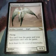 2025年最新】白金の天使の人気アイテム - メルカリ