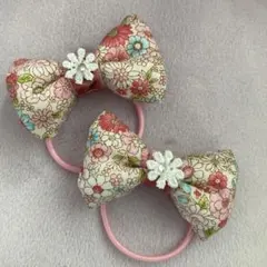 花柄ぷっくりリボン ヘアゴム 2個セット