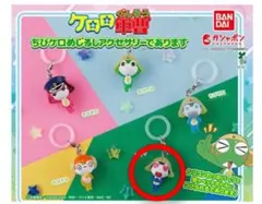 ケロロ軍曹 ちびケロめじるしアクセサリーであります タママ
