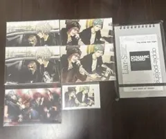 DYNAMIC CHORD ダイナー KYOHSO ブロマイド