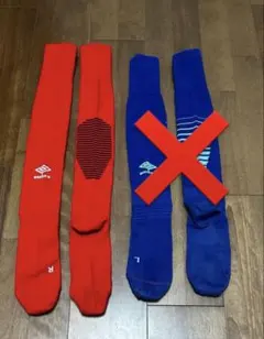 ガンバ大阪 支給品 タンクトップ サッカー ガンバ大阪 選手支給品 練習着 ユニフォーム タンク