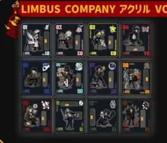Limbus Company ドンキホーテ アクスタ - メルカリ