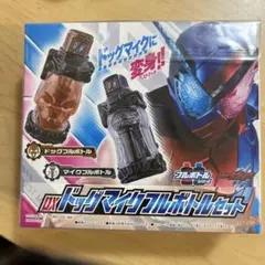 2026年最新】仮面ライダービルド cdフルボトルの人気アイテム - メルカリ