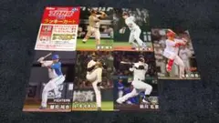 カルビープロ野球チップス 2025
