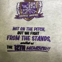 サンフレッチェ