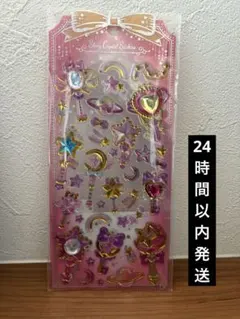 ドリーミーデコシール