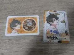 ツキウタ。 長月夜 グッズ