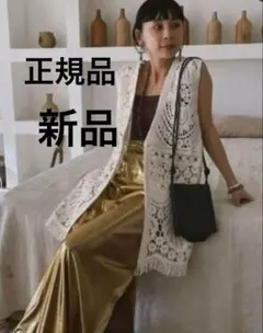 MEDI SHELL MOTIF CROCHET KNIT VESTのサムネイル