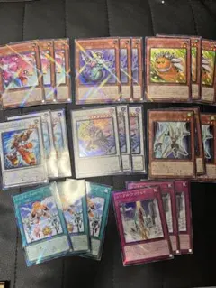 遊戯王 パワーオブフェローズ 集いし星の光パック スーパー
