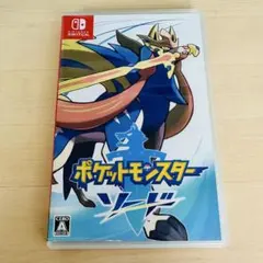 ポケットモンスター ソード Nintendo Switch