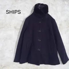 【SHIPS / シップス】レッキスファー付き 2WAY Aラインコート 38