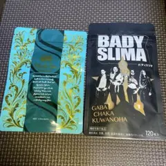 2025年最新】シボラナイトハーブティーの人気アイテム - メルカリ