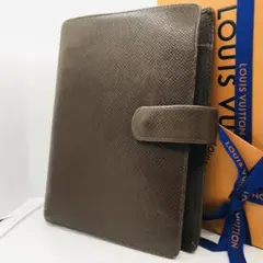 Item thumbnail for item 0838c48b-f0b8-4e9a-852a-cfcac0f2c70c