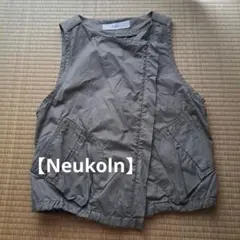 【Neukoln】レディースベスト