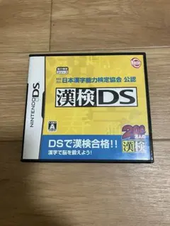 Item thumbnail for item 3c8db5b0-f19c-47da-8f70-8e8c209b7f5b