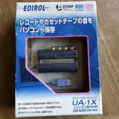 에디롤 UA-1X USB 오디오 인터페이스 본체