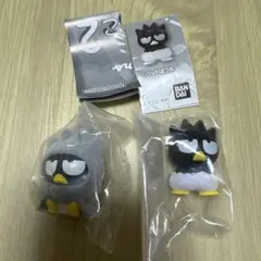 おふとんかぶりっこ2 バッドばつ丸 かぼちゃパンツ バツ丸