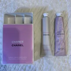 CHANEL シャネル チャンス クレーム マン ハンドクリーム