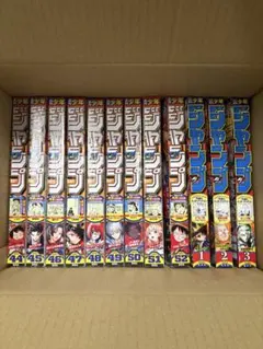 週刊少年ジャンプ 2025.44号～2026.11号 18冊