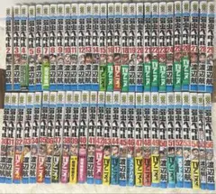 2026年最新】弱虫ペダル漫画の人気アイテム - メルカリ