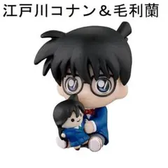 名探偵コナン ぎゅーこっと 江戸川コナン＆毛利蘭のぬいぐるみ (1)