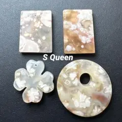 ✨かわいい♡ 桜瑪瑙 ペンダントトップ 4個まとめ売り 天然石ビーズ パーツ ③