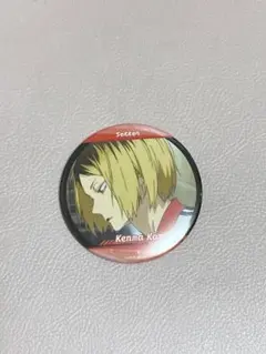 ハイキュー!! 孤爪研磨　缶バッジ くじ