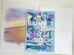 2026年最新】banana fish art&staff bookの人気アイテム - メルカリ