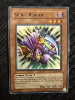 遊戯王 英語 魂を削る死霊 スーパー CP CP03 - メルカリ