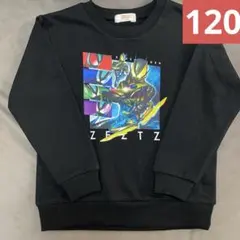 新品　仮面ライダーゼッツ トレーナー　120cm