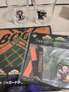 ヒロアカ一番くじ バラ売りOK