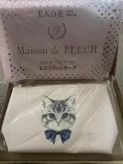 新品 Maison de FLEUR ポーチ 美人百花 メゾンドフルールのサムネイル