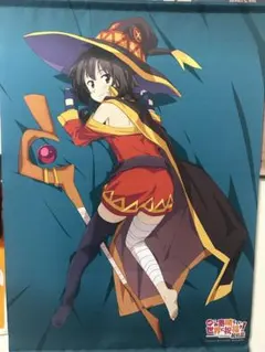 2025年最新】この素晴らしい世界に祝福を めぐみん タペストリーの人気