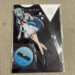 sao アクスタ