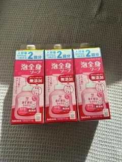 Item thumbnail for item 10bf7741-d2a1-47ef-aed4-5b216258ff08