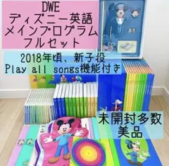 2026年最新】ライトライトペン dweの人気アイテム - メルカリ