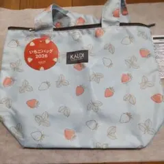 KALDI いちごバッグ 2026 水色