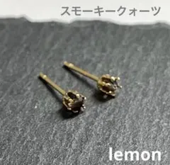 おにくちゃん様 リクエスト 2点 まとめ商品