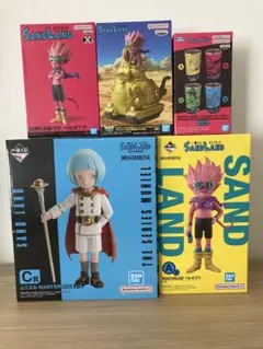 サンドランド一番くじフィギュア、プライズ他まとめて