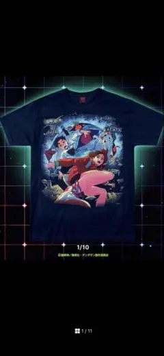 ダンダダン　I GEEKS RULE Tシャツ XL