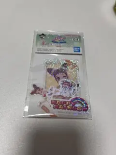 アイカツ！一番くじ おとめ E賞 ホログラムステッカーセット
