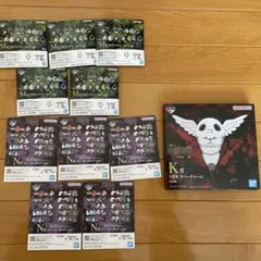 呪術廻戦 一番くじ　まとめ売り 死滅回游