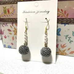 Item thumbnail for item 234f4c91-09f1-4825-bfad-479107d29894