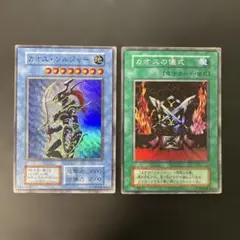 モモタン様 リクエスト 2点 まとめ商品 モンタ様 リクエスト 2点 まとめ商品 - メルカリ