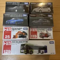 トミカ ディーラー限定 非売品セット - メルカリ