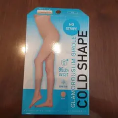 Glamorouslim Girdle Cold Shape ベージュ